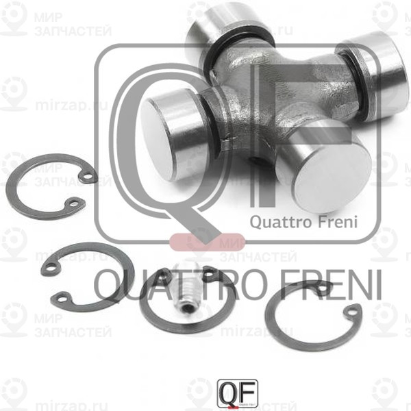 Запчасть QUATTRO FRENI QF13C00048