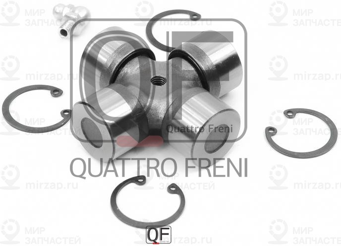 Запчасть QUATTRO FRENI QF13C00058