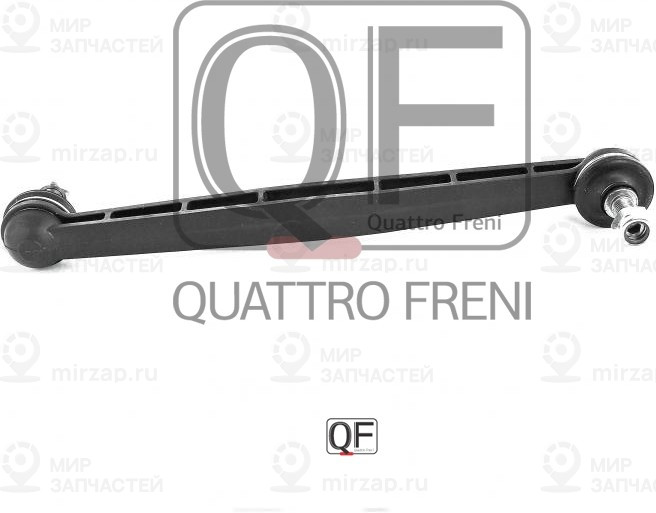 Запчасть QUATTRO FRENI QF13D00033