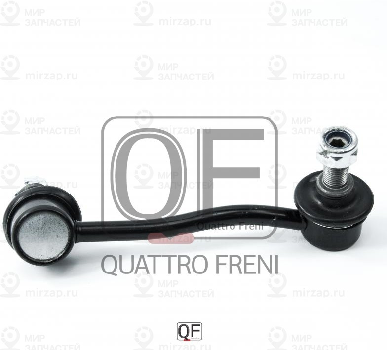 Запчасть QUATTRO FRENI QF13D00167