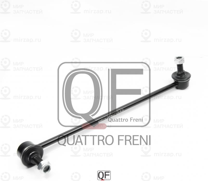Запчасть QUATTRO FRENI QF13D00345