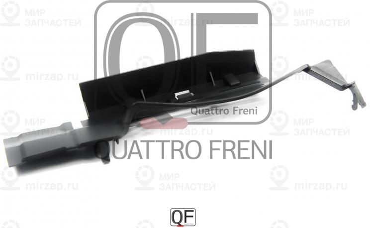 Запчасть QUATTRO FRENI QF13G00003