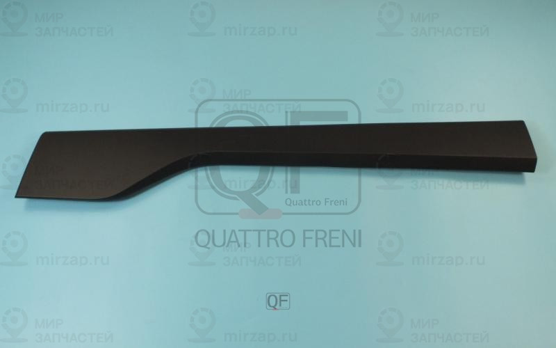 Запчасть QUATTRO FRENI QF13J00003
