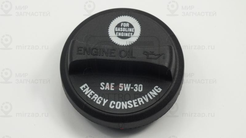 Запчасть QUATTRO FRENI QF14A00195