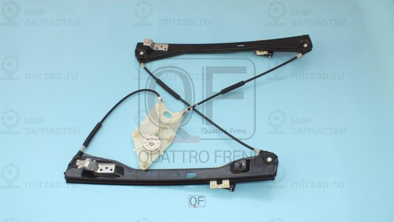 Запчасть QUATTRO FRENI QF14R00016