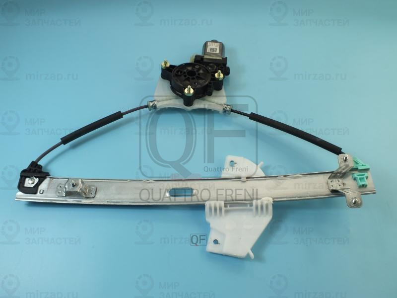 Запчасть QUATTRO FRENI QF14R00025