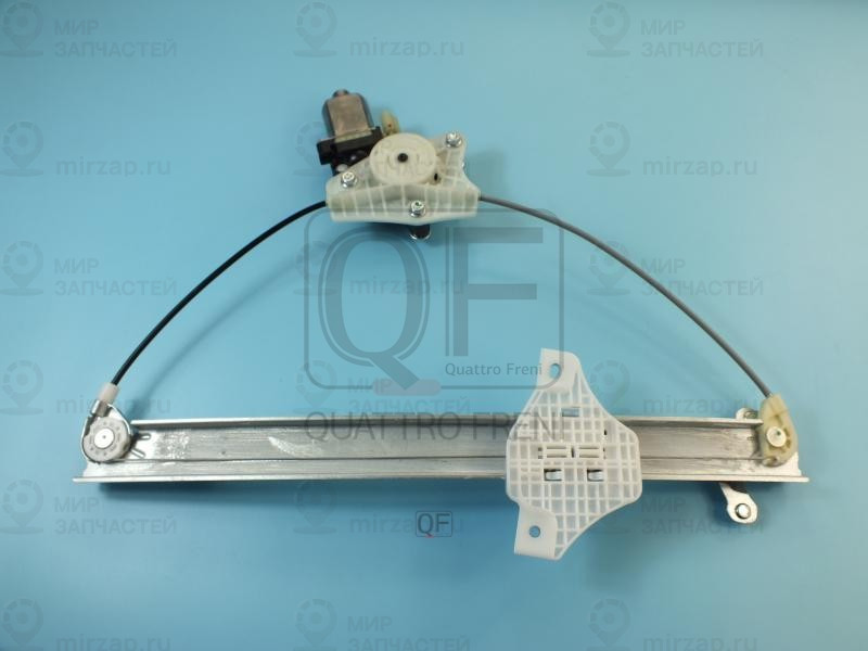 Запчасть QUATTRO FRENI QF14R00026