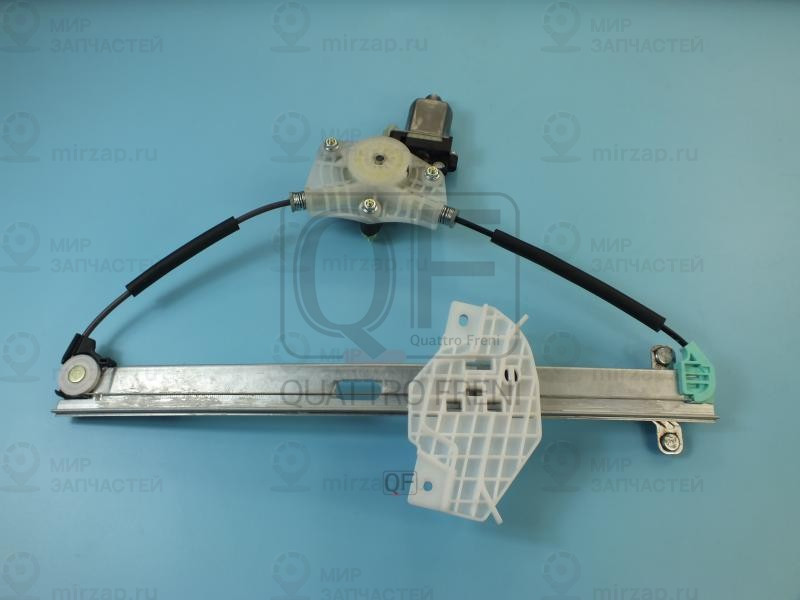 Запчасть QUATTRO FRENI QF14R00027