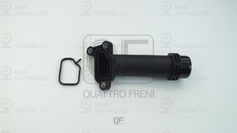 Запчасть QUATTRO FRENI QF15A00293
