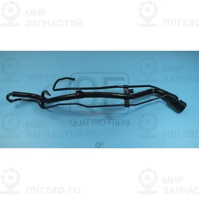 Запчасть QUATTRO FRENI QF16A00132