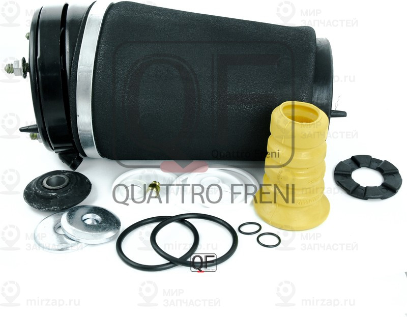 Запчасть QUATTRO FRENI QF18D00013