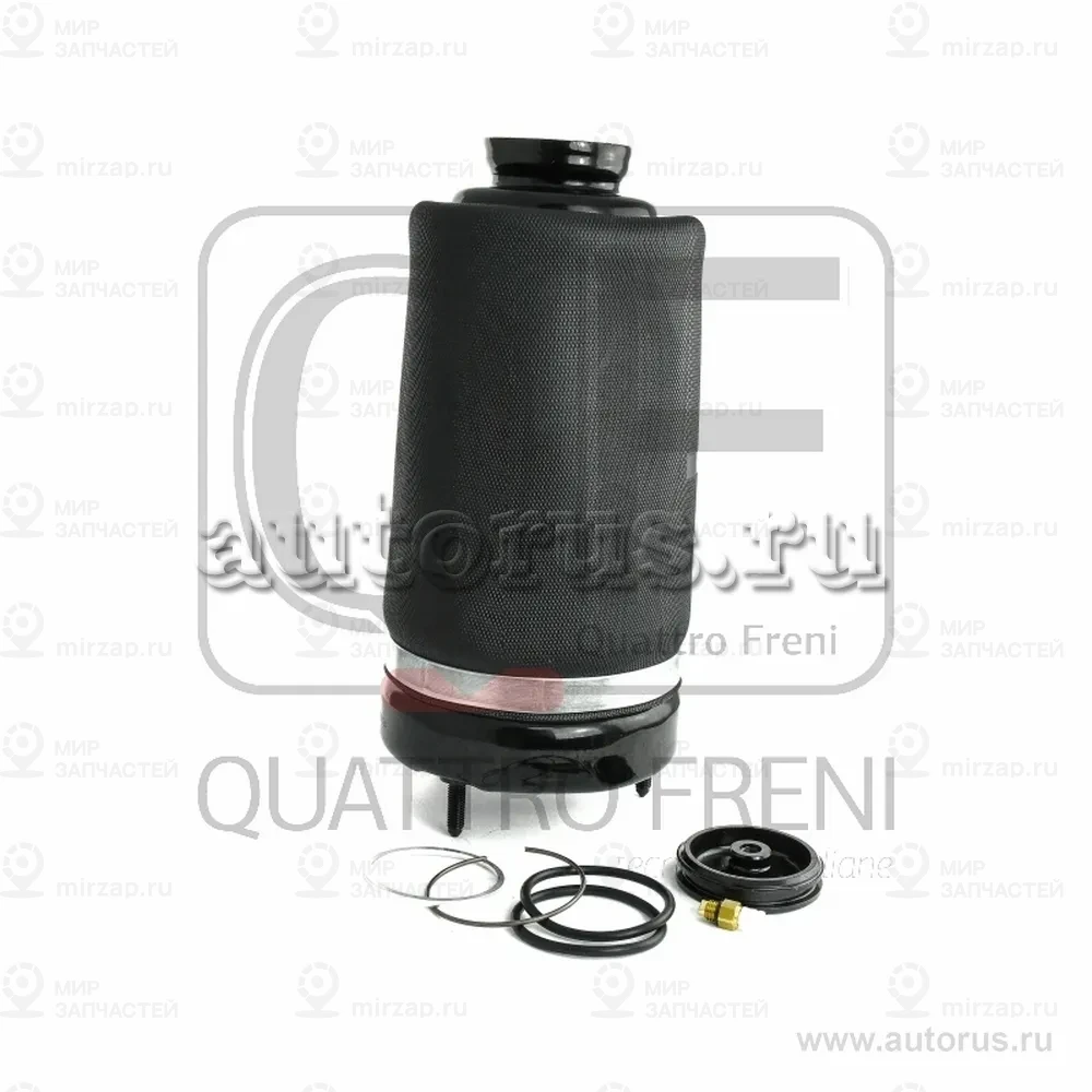 Запчасть QUATTRO FRENI QF18D00026