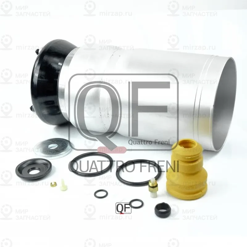 Запчасть QUATTRO FRENI QF18D00085