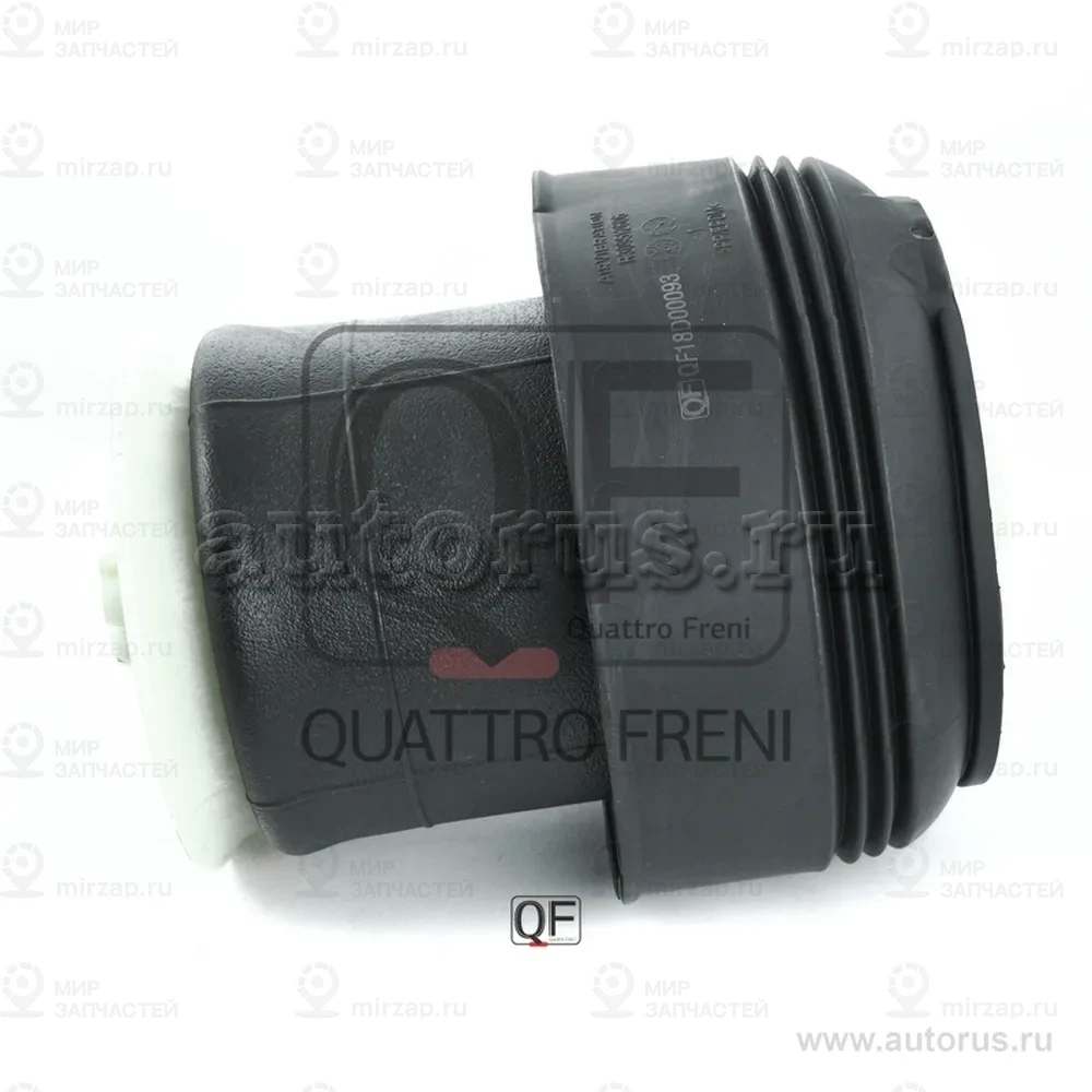 Запчасть QUATTRO FRENI QF18D00093