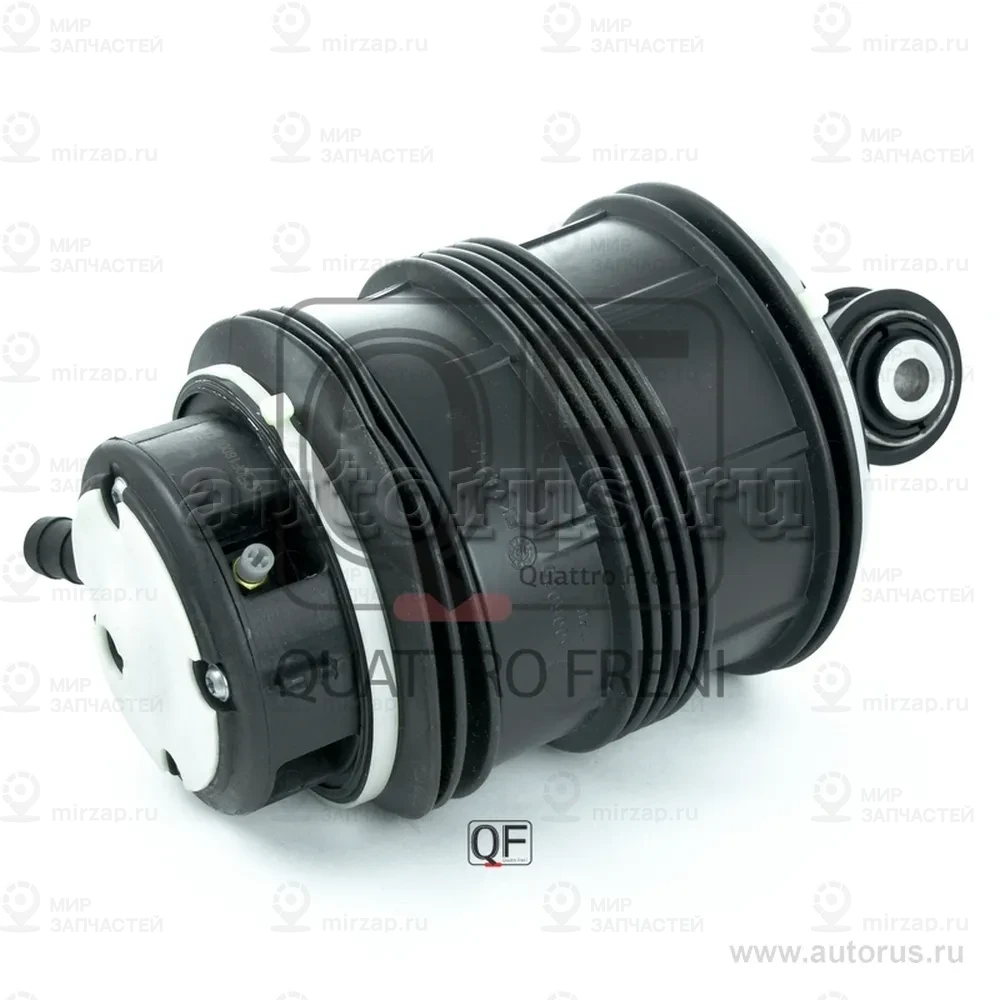 Запчасть QUATTRO FRENI QF18D00116