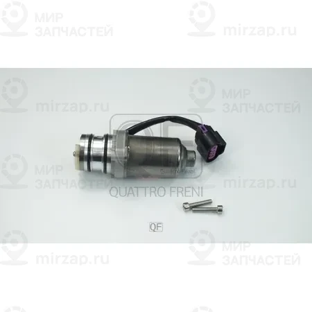 Запчасть QUATTRO FRENI QF20C00015