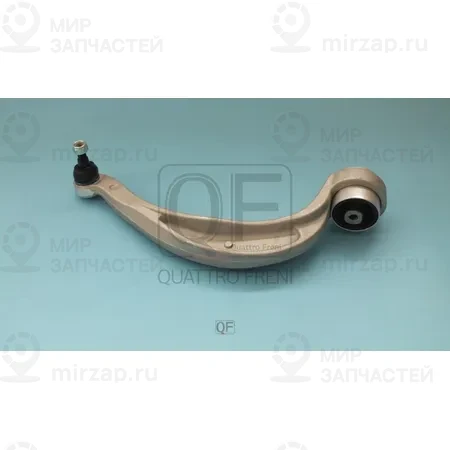 Запчасть QUATTRO FRENI QF20D00066