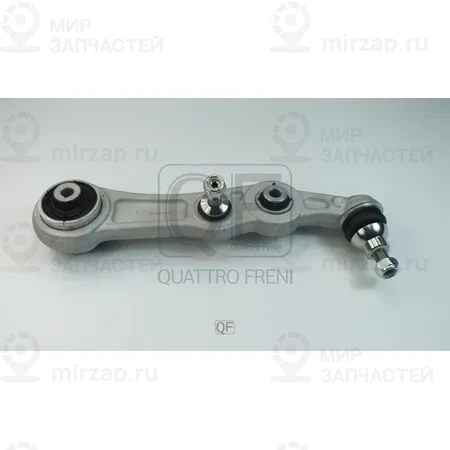 Запчасть QUATTRO FRENI QF20D00074