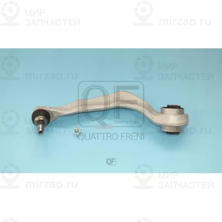 Запчасть QUATTRO FRENI QF20D00087