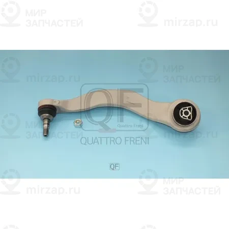 Запчасть QUATTRO FRENI QF20D00088