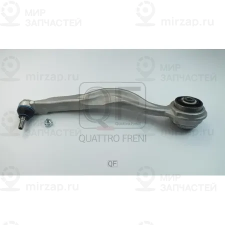 Запчасть QUATTRO FRENI QF20D00112