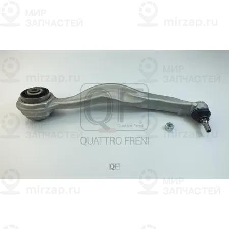 Запчасть QUATTRO FRENI QF20D00113