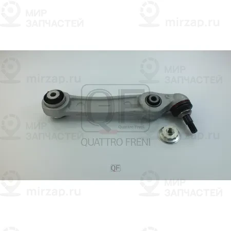 Запчасть QUATTRO FRENI QF20D00159