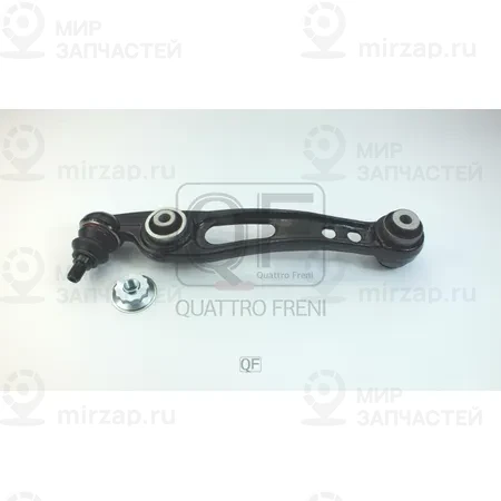 Запчасть QUATTRO FRENI QF20D00181