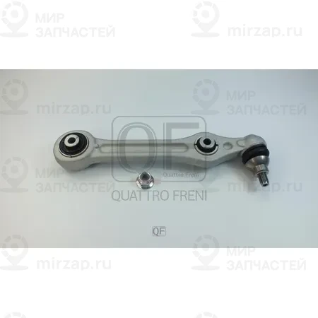 Запчасть QUATTRO FRENI QF20D00202
