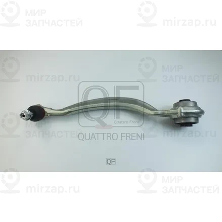 Запчасть QUATTRO FRENI QF20D00209