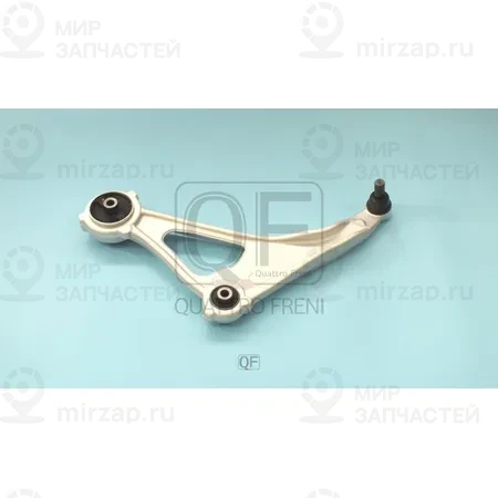 Запчасть QUATTRO FRENI QF20D00231