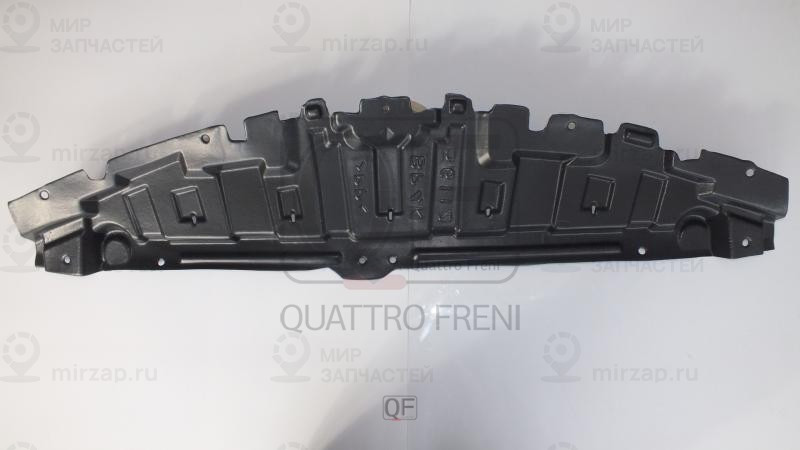 Запчасть QUATTRO FRENI QF20G00007