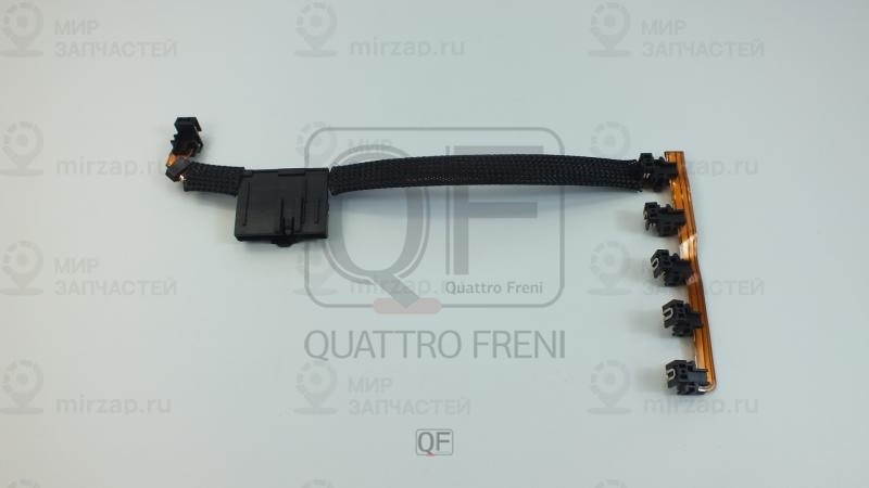 Запчасть QUATTRO FRENI QF21B00028