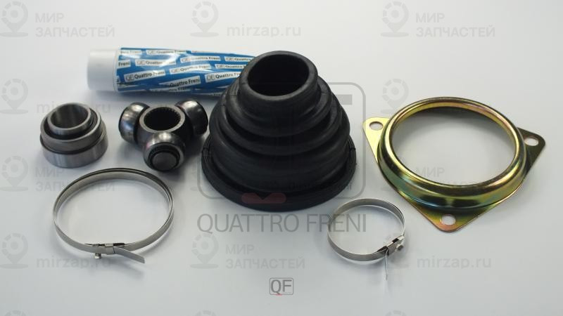 Запчасть QUATTRO FRENI QF21C00107