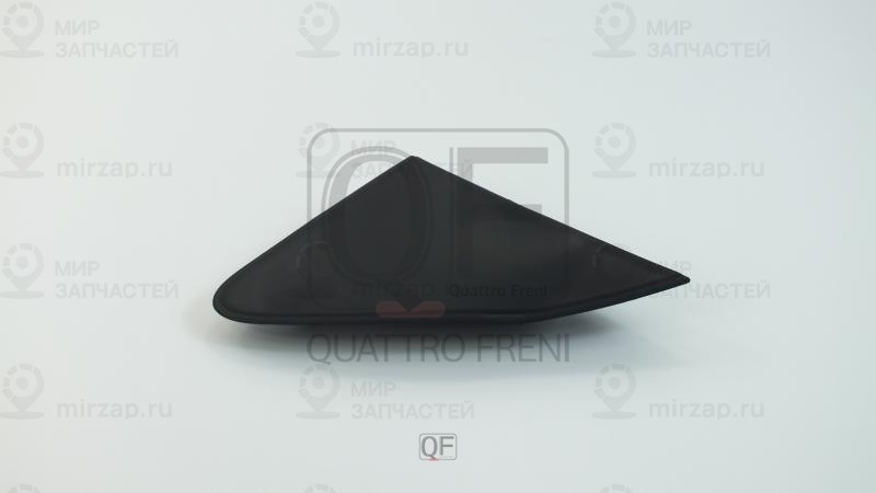 Запчасть QUATTRO FRENI QF21G00012