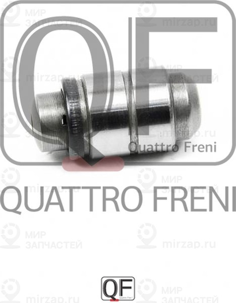 Запчасть QUATTRO FRENI QF22A00002
