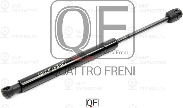 Запчасть QUATTRO FRENI QF22G00002