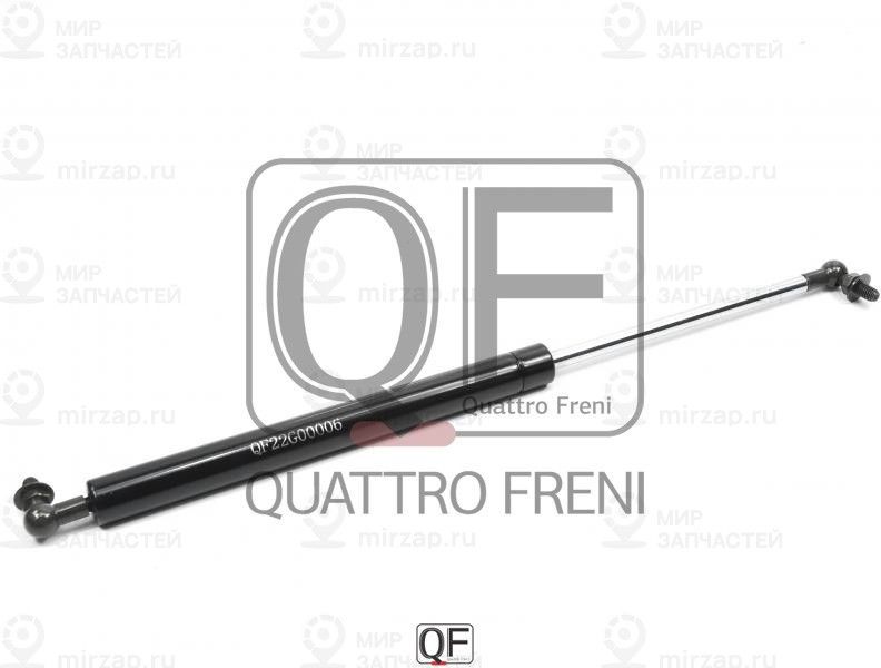 Запчасть QUATTRO FRENI QF22G00006