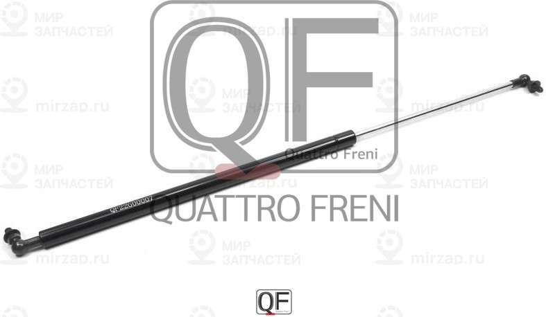 Запчасть QUATTRO FRENI QF22G00007