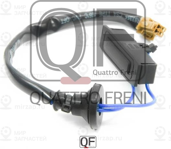 Запчасть QUATTRO FRENI QF22H00010