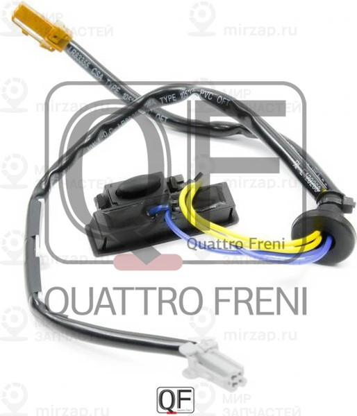 Запчасть QUATTRO FRENI QF22H00012