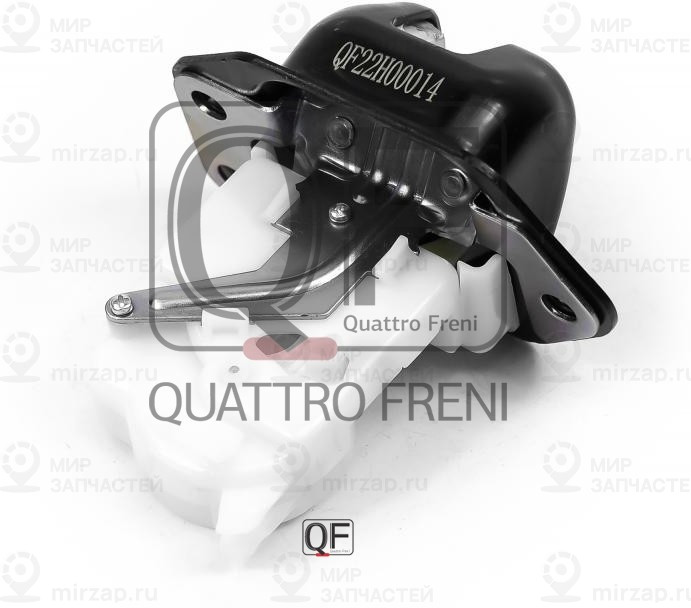 Запчасть QUATTRO FRENI QF22H00014