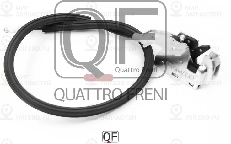 Запчасть QUATTRO FRENI QF22H00023