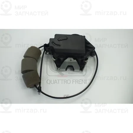 Запчасть QUATTRO FRENI QF22H00061