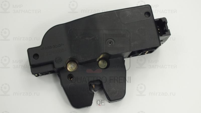 Запчасть QUATTRO FRENI QF22H00084