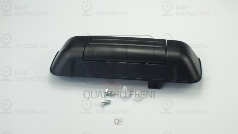 Запчасть QUATTRO FRENI QF22H00111