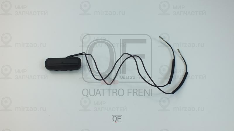 Запчасть QUATTRO FRENI QF22H00133