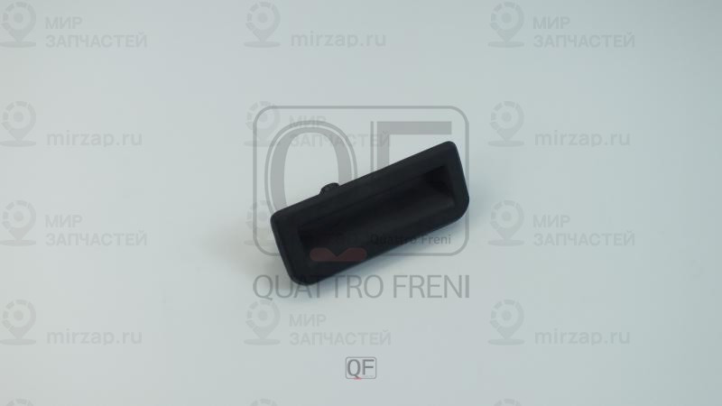 Запчасть QUATTRO FRENI QF22H00134
