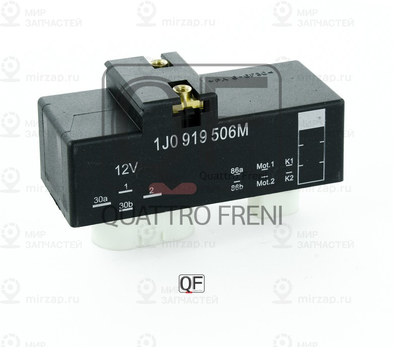 Запчасть QUATTRO FRENI QF25A00062
