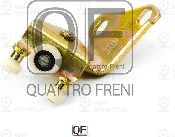 Запчасть QUATTRO FRENI QF25I00007